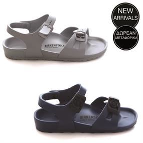 Birkenstock & More